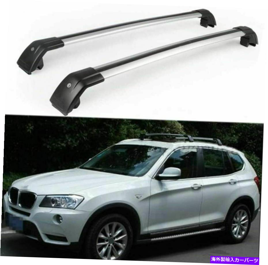ルーフキャリア BMW X1 E84 2010-2015アルミニウムルーフレールラッククロスバークロスバーに2PCSフィット 2Pcs Fits for BMW X1 E84 2010-2015 Aluminum Roof Rail Rack Cross Bar Crossbar【並行輸入品】