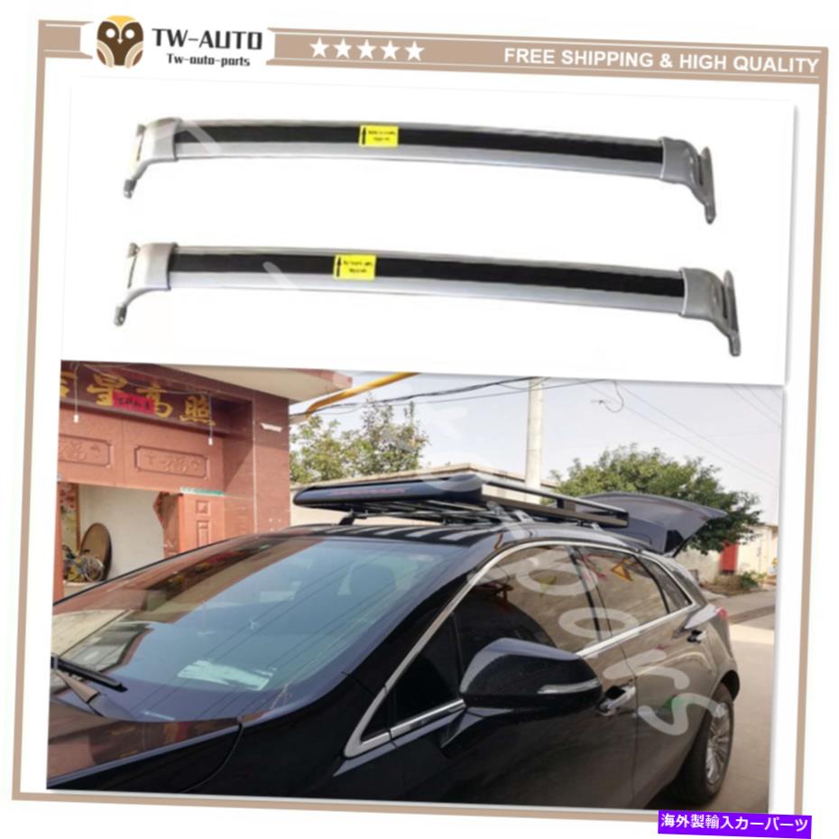 ルーフキャリア Cadillac XT5 2017-2021アルミニウムルーフレールラッククロスバークロスバーに適した2PC 2Pcs Fit for Cadillac XT5 2017-2021 Aluminum Roof Rail Rack Cross Bar Crossbars【並行輸入品】