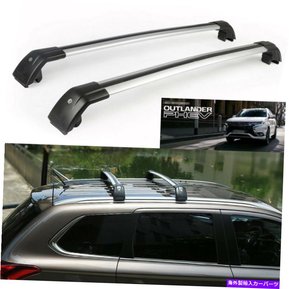 ルーフキャリア 2PCSロック可能な屋根のクロスバーOutlanderPHEV 2013-2021にフィットするクロスバーラック 2Pcs Lockable roof crossbars cross bar Rack fit for Outlander PHEV 2013-2021【並行輸入品】｜Us Custom Parts Shop USDM
