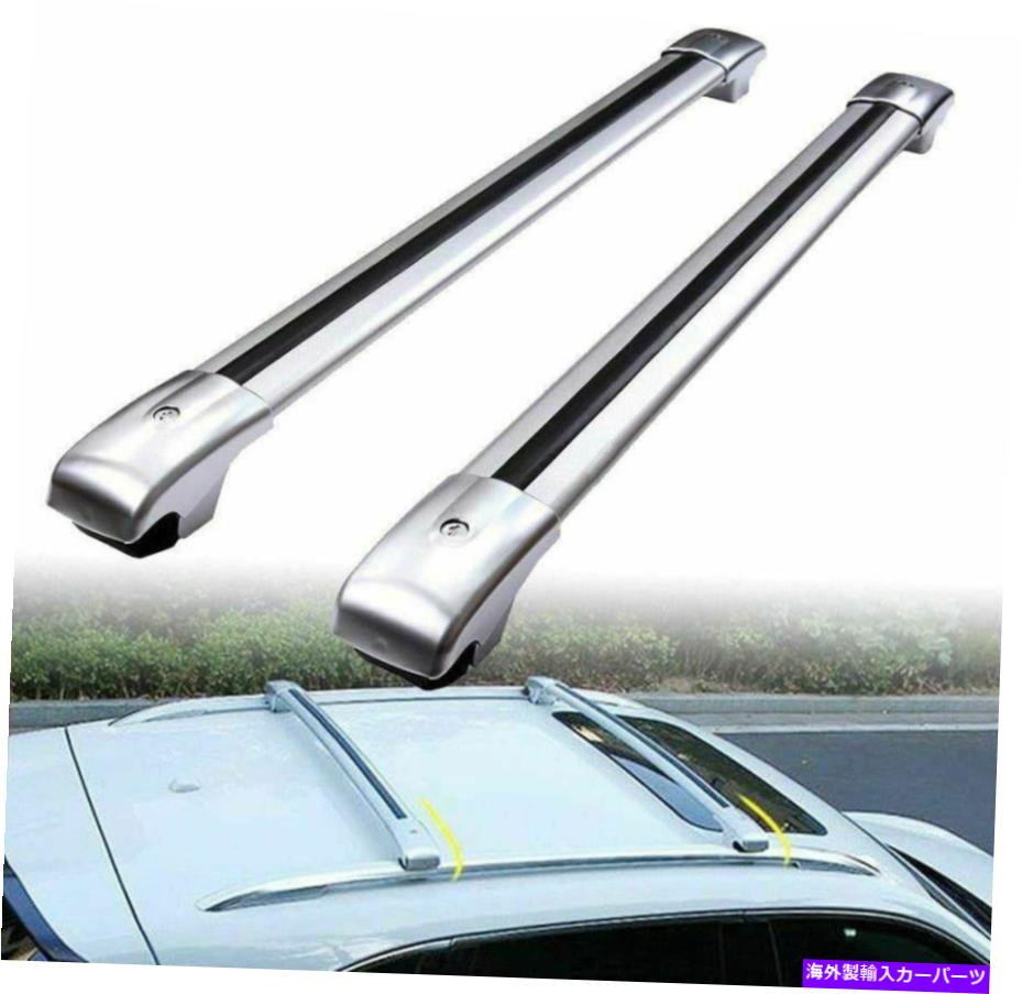 ルーフキャリア Lexus RX RX270 RX350 RX450 2009-2015ルーフレールラッククロスバークロスバーに適しています Fit for Lexus RX RX270 RX350 RX450 2009-2015 Roof Rail Rack Cross Bar Crossbar【並行輸入品】