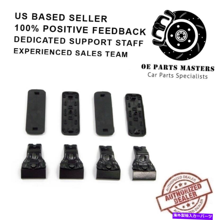 ルーフキャリア RhinoラックDK244ルーフラックフィッティングクリップキットDKには4つのパッド4クランプが含まれています Rhino Rack DK244 Roof Rack Fitting Clip Kit DK Includes 4 Pads 4 Clamps【並行輸入品】