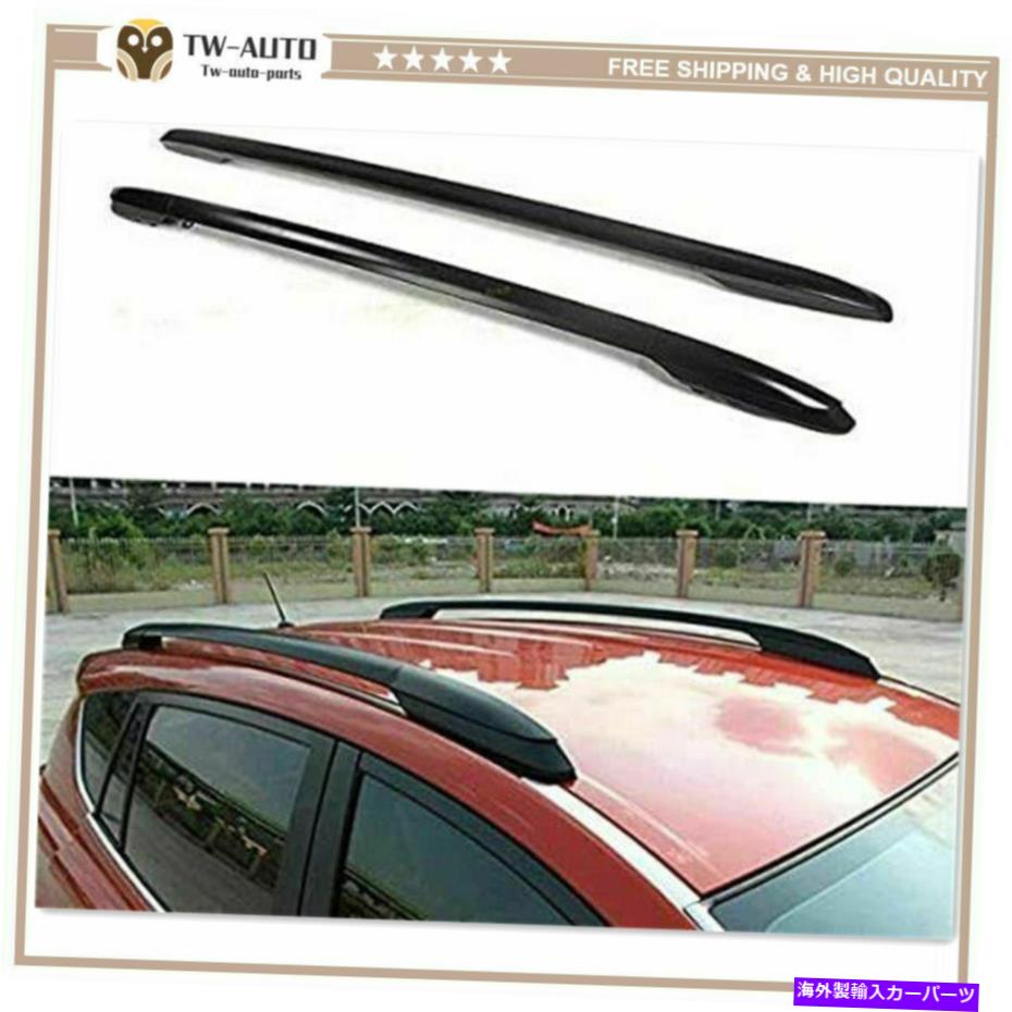 ルーフキャリア トヨタRAV4 RAV-4 2013-2018アルミニウムルーフレールラックサイドレールバーホルダーに適しています Fit for Toyota RAV4 RAV-4 2013-2018 Aluminum Roof Rail Rack Side Rail Bar Holder【並行輸入品】