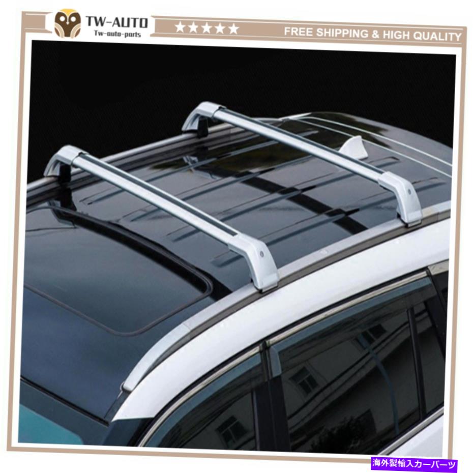 ルーフキャリア シボレー郊外2021 2022クロスバーシルバークロスバールーフレールラックに適しています fits for Chevrolet Suburban 2021 2022 Cross bar silver crossbar Roof Rail Rack【並行輸入品】
