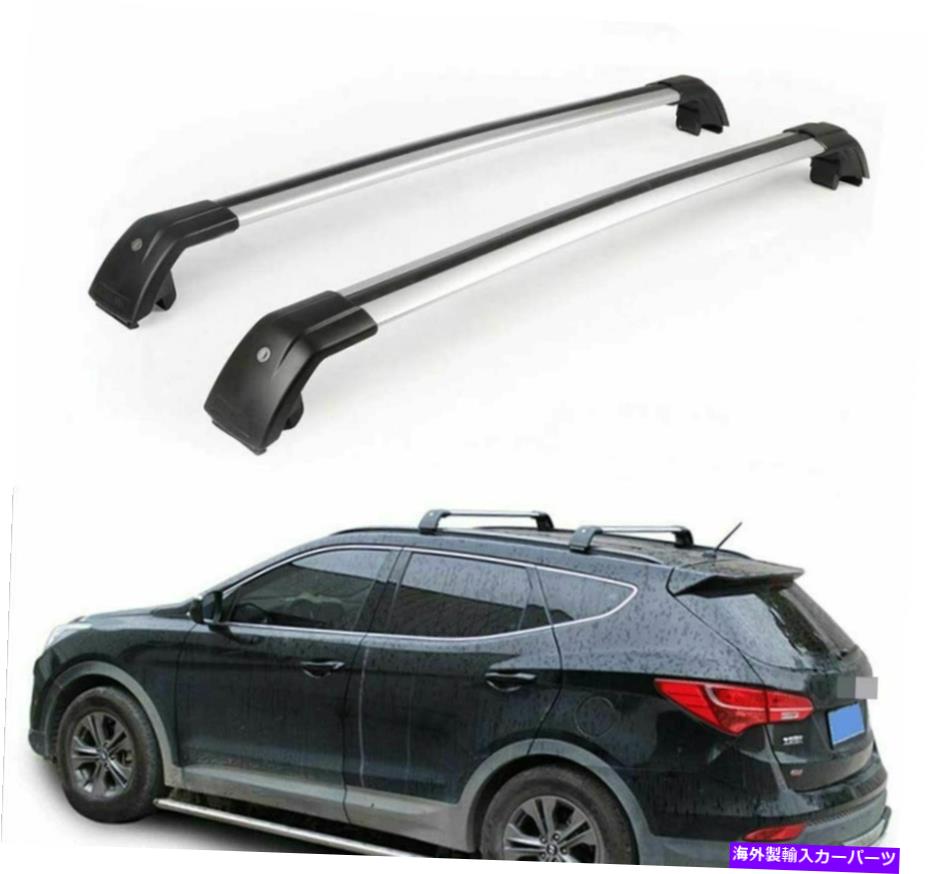 ルーフキャリア ルーフレールラッククロスバークロスバーフィットヒュンダイサンタフェスポーツ2013-2018 Roof Rail Racks Cross Bar Crossbars Fits for Hyundai Santa Fe Sport 2013-2018【並行輸入品】 78,832円