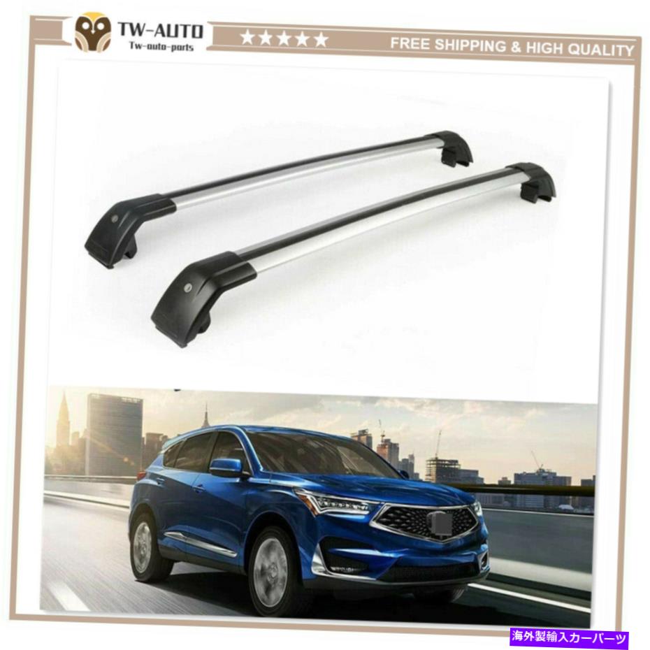 ルーフキャリア 2PCSロック可能なルーフレールラッククロスバークロスバークロスバーフィット2019 2020 2021 2Pcs Lockable Roof Rail Rack Cross Bar Crossbar Fit for Acura RDX 2019 2020 2021【並行輸入品】