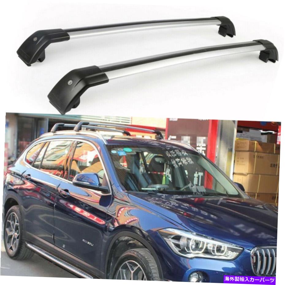 ルーフキャリア 2PCSロック可能な屋根のクロスバークロスバーFITS BMW X1 F48 2016-2021 2Pcs Lockable roof crossbars cross bar fits for BMW X1 F48 2016-2021【並行輸入品】