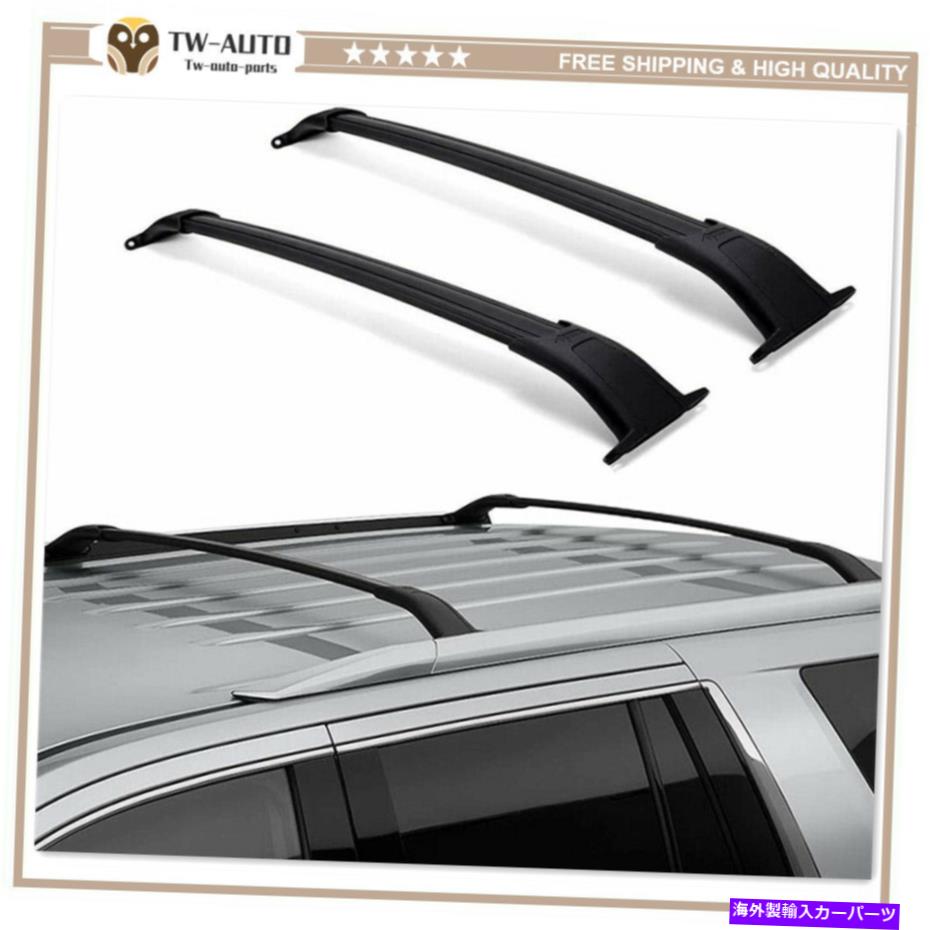 ルーフキャリア シボレーシボレータホのための2015-2020に適したルーフレールラッククロスバークロスバークロスバー Roof Rail Rack Cross Bar Crossbar Fit for 2015-2020 for Chevy Chevrolet Tahoe【並行輸入品】