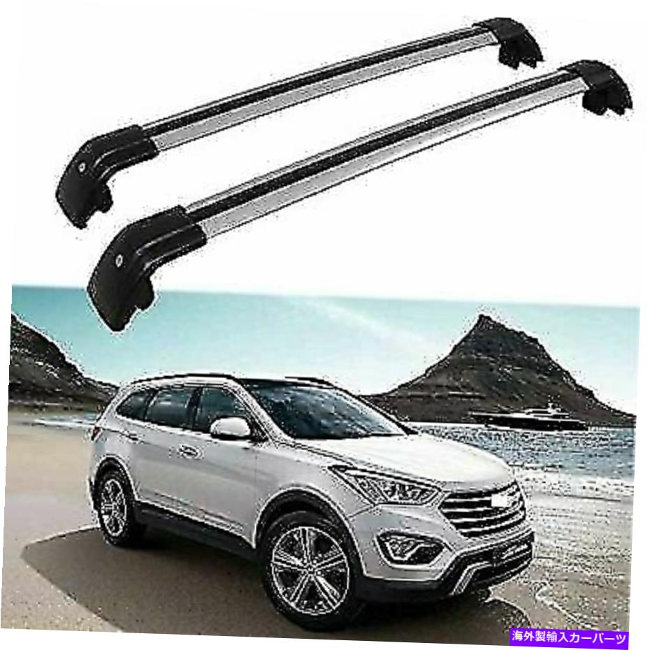 ルーフキャリア ルーフレールラッククロスバークロスバーフィットヒュンダイグランドサンタフェXL 2013-2019 Roof Rail Racks Cross Bar Crossbar Fits for Hyundai Grand Santa Fe XL 2013-2019【並行輸入品】