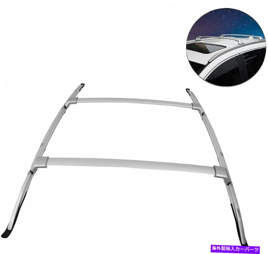 ルーフキャリア CRV 4PCSキットシルバールーフレールとラッククロスバーフィット2017-2021ホンダCR-V CRV CRV 4PCS Kit Silver Roof Rails and Rack Crossbar fit 2017-2021 HONDA CR-V CRV【並行輸入品】 78,832円