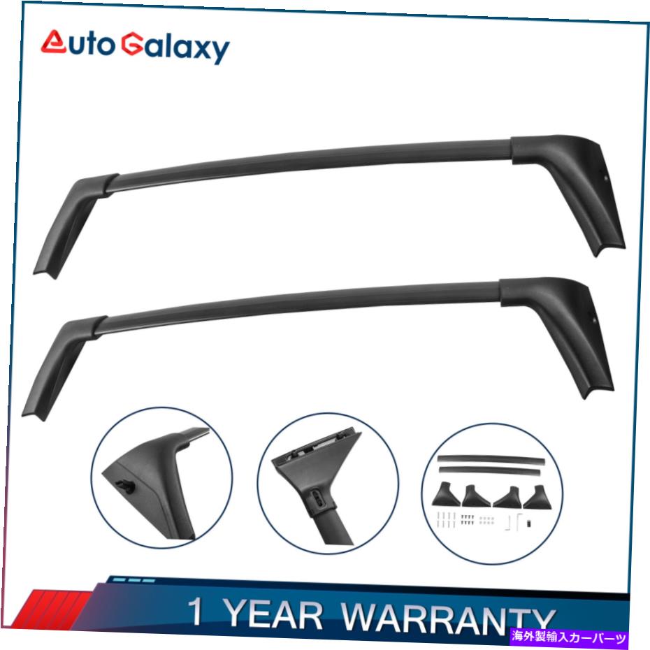 ルーフキャリア 2021-2022のペアルーフラックフロント+リアクロスバーはセレテ＆スポーツではない日産ローグ Pair Roof Rack Front+Rear Cross Bars For 2021-2022 Nissan Rogue NOT Selete&Sport【並行輸入品】