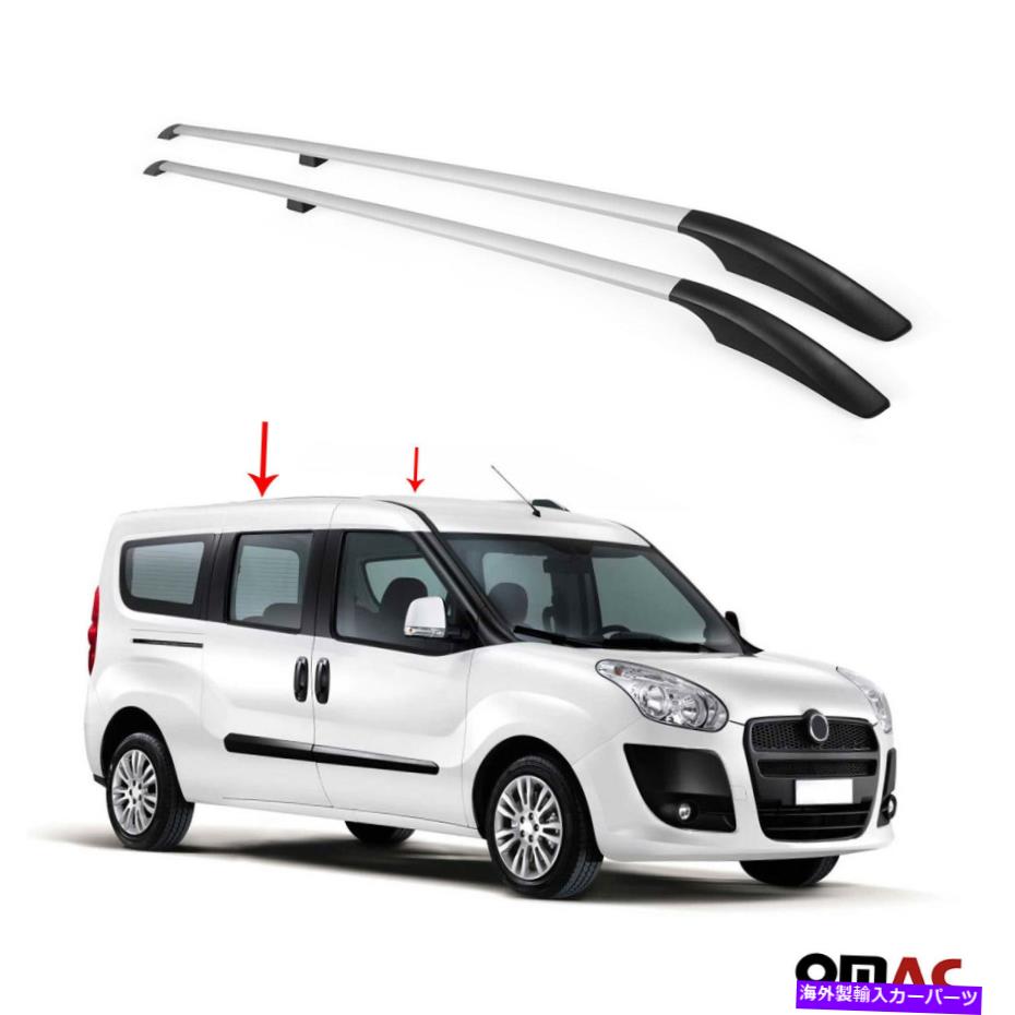 ルーフキャリア RAM PROMASTER CITY 2015-2022 ALUのトップルーフレールソリッドバー。グレーL2 2 PC Top Roof Rails Solid Bars For Ram ProMaster City 2015-2022 Alu. Grey L2 2 Pcs【並行輸入品】