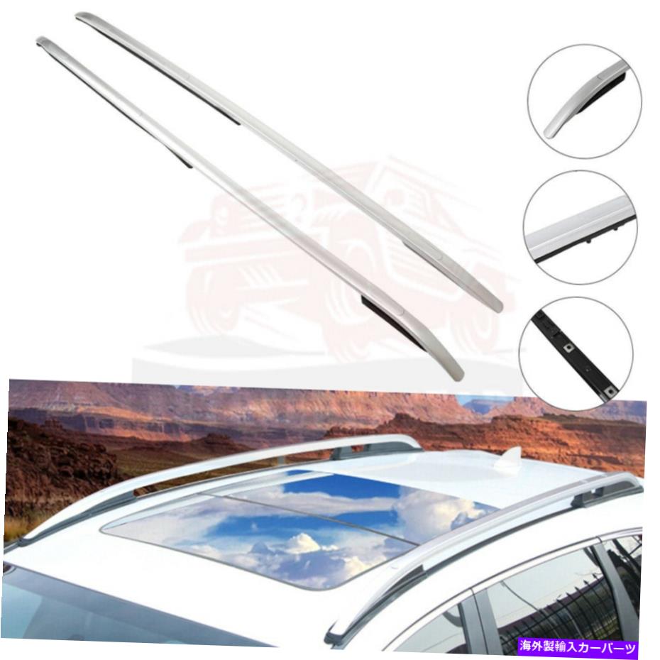 ルーフキャリア ランドローバーディスカバリーのためのルーフラックサイドレール荷物キャリア3.0L 2017-20 Roof Rack Side Rail Luggage Carrier For Land Rover Discovery 3.0L 2017-20【並行輸入品】｜Us Custom Parts Shop USDM