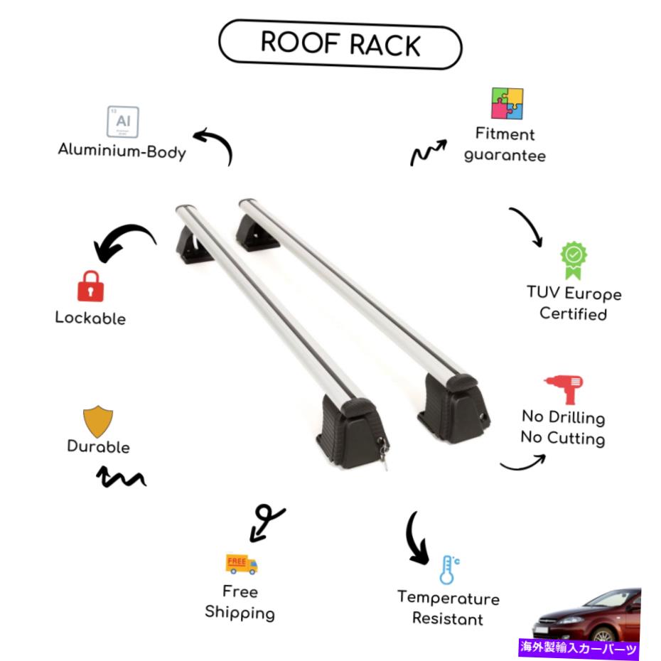 ルーフキャリア シボレーのためにセットされた裸のルーフラッククロスバー2004-2013 Bare Roof Rack Cross Bars Set for Chevrolet Lacetti Hatchback 2004 - 2013【並行輸入品】