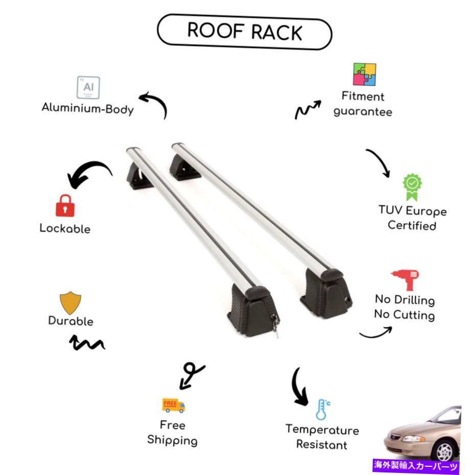 ルーフキャリア マツダ626ハッチバック1988-2002に設定された裸のルーフラッククロスバー Bare Roof Rack Cross Bars Set for Mazda 626 Hatchback 1988 - 2002【並行輸入品】