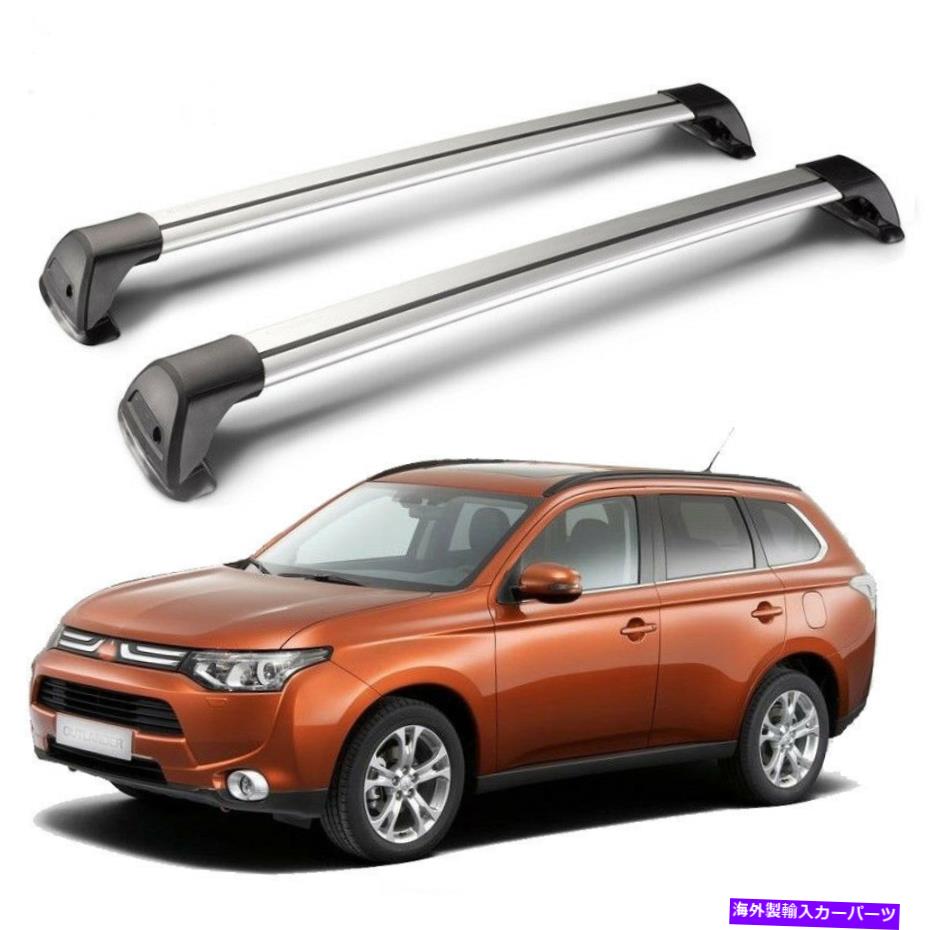 ルーフキャリア Mitsubishi Outlander 2013-2018荷物に適したルーフラックレール Roof Rack Rail Fit For Mitsubishi Outlander 2013-2018 Luggage Baggage【並行輸入品】