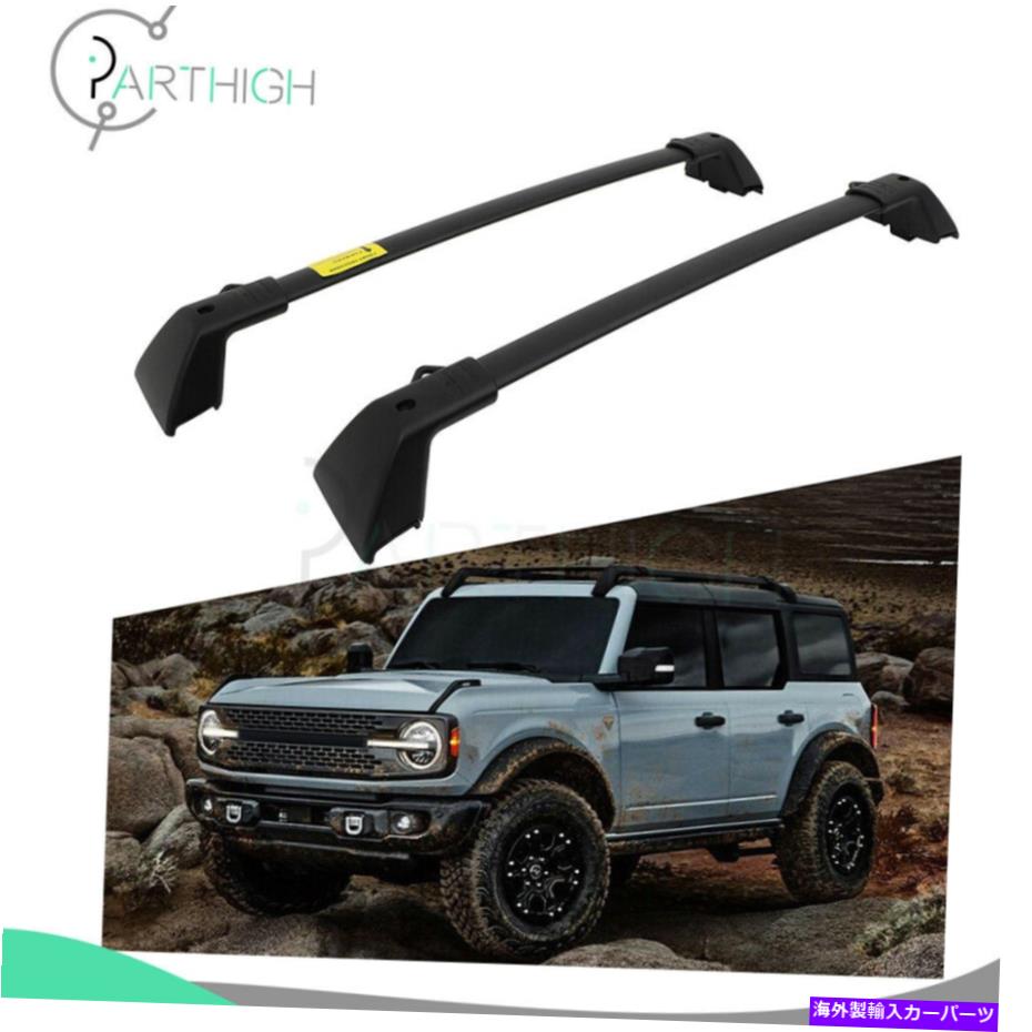 ルーフキャリア 2016-2021 Audi Q7のルーフラッククロスバーシルバー貨物荷物キャリア Roof Rack Cross Bar Silver Cargo Luggage Carrier For 2016-2021 Audi Q7【並行輸入品】