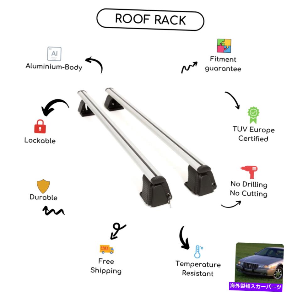 ルーフキャリア キャデラックセビリア用に設定された裸のルーフラッククロスバー1986-1997 Bare Roof Rack Cross Bars Set for Cadillac Seville 1986 - 1997【並行輸入品】