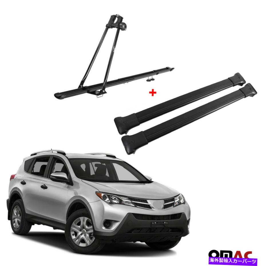ルーフキャリア バイクキャリアルーフマウントラック +クロスバーブラックセットトヨタRAV4 2013-2018 Bike Carrier Roof Mount Rack + Cross Bars Black Set For Toyota RAV4 2013-2018【並行輸入品】
