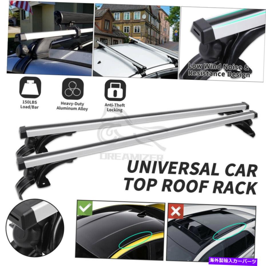 ルーフキャリア カールーフラックストリップバスケットクロスチューブ貨物キャリアアルミニウムユニバーサル Car Roof Rack Strip Basket Cross Tube Cargo Carrier Aluminum Universal【並行輸入品】