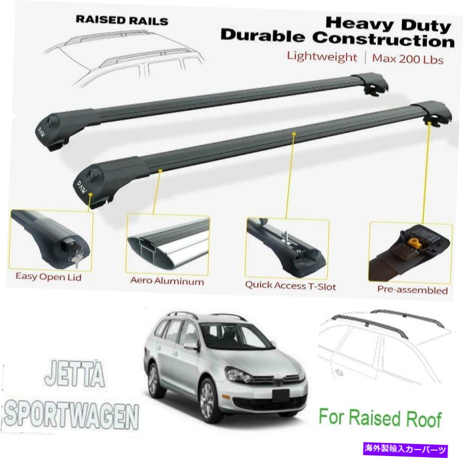 ルーフキャリア VWジェッタスポーツワーゲンルーフラッククロスバー貨物運送業者ブラックセット Fits VW Jetta SportWagen Roof Rack Cross Bars Cargo Carrier Black Set【並行輸入品】