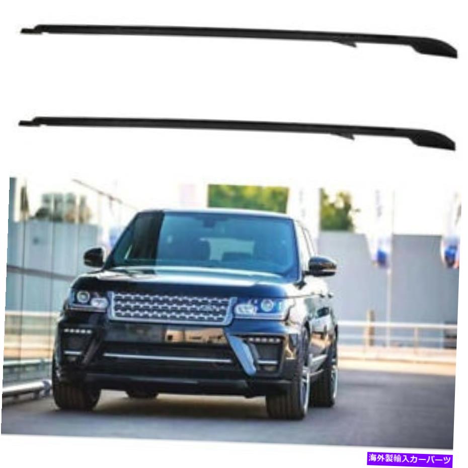 ルーフキャリア 2007-09ランドローバーディスカバリーLR3ブラックキャリアのロングバージョンルーフラックバー Long Version Roof Rack Bars For 2007-09 Land Rover Discovery LR3 Black Carrier【並行輸入品】 81,615円