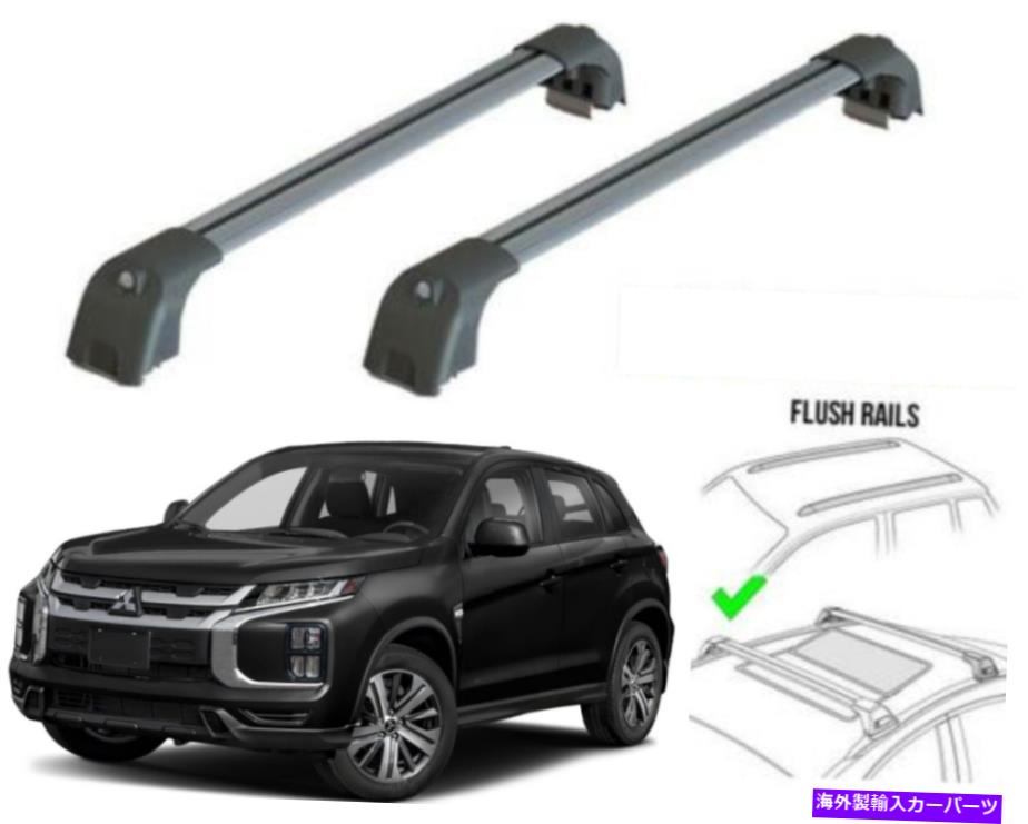 ルーフキャリア Mitsubishi Outlander Sport 2011-2021ルーフラッククロスバーブラックカラーに Fits Mitsubishi Outlander Sport 2011-2021 Roof Rack Cross Bars Black Color【並行輸入品】