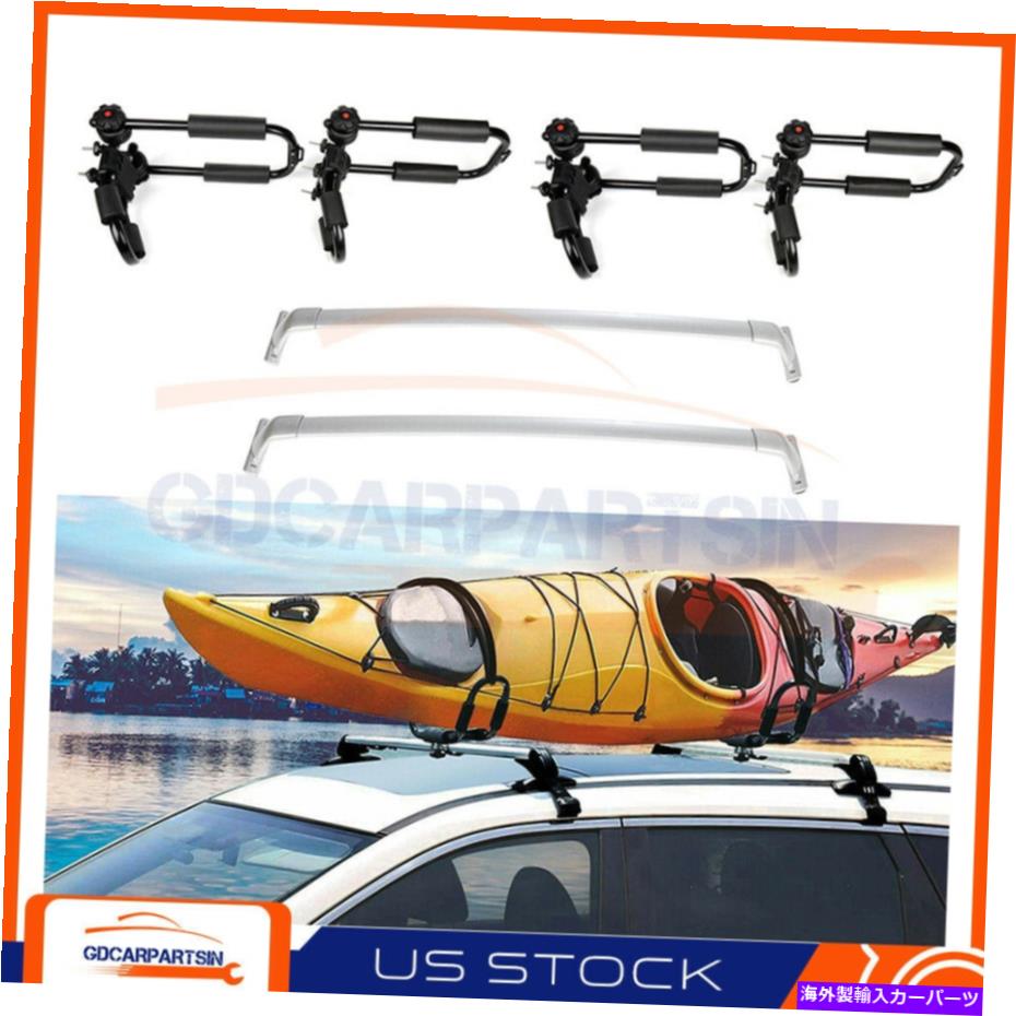 ルーフキャリア 2014-2018のインフィニティQX60 JX35ルーフラッククロスバーシルバーレール+4Xカヤックラック For 2014-2018 Infiniti QX60 JX35 Roof Rack Cross Bars Silver Rails+4x Kayak Rack【並行輸入品】
