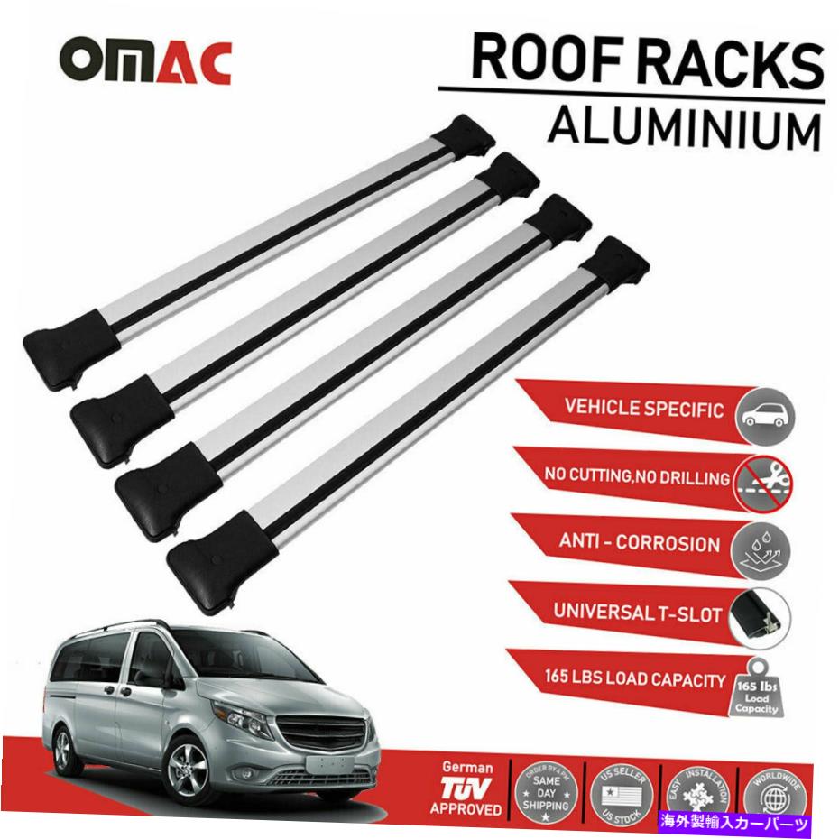 ルーフキャリア ルーフラッククロスバー荷物キャリアシルバー4 PCS。メルセデスメトリス2016-2022の場合 Roof Rack Cross Bars Luggage Carrier Silver 4 Pcs. for Mercedes Metris 2016-2022【並行輸入品】