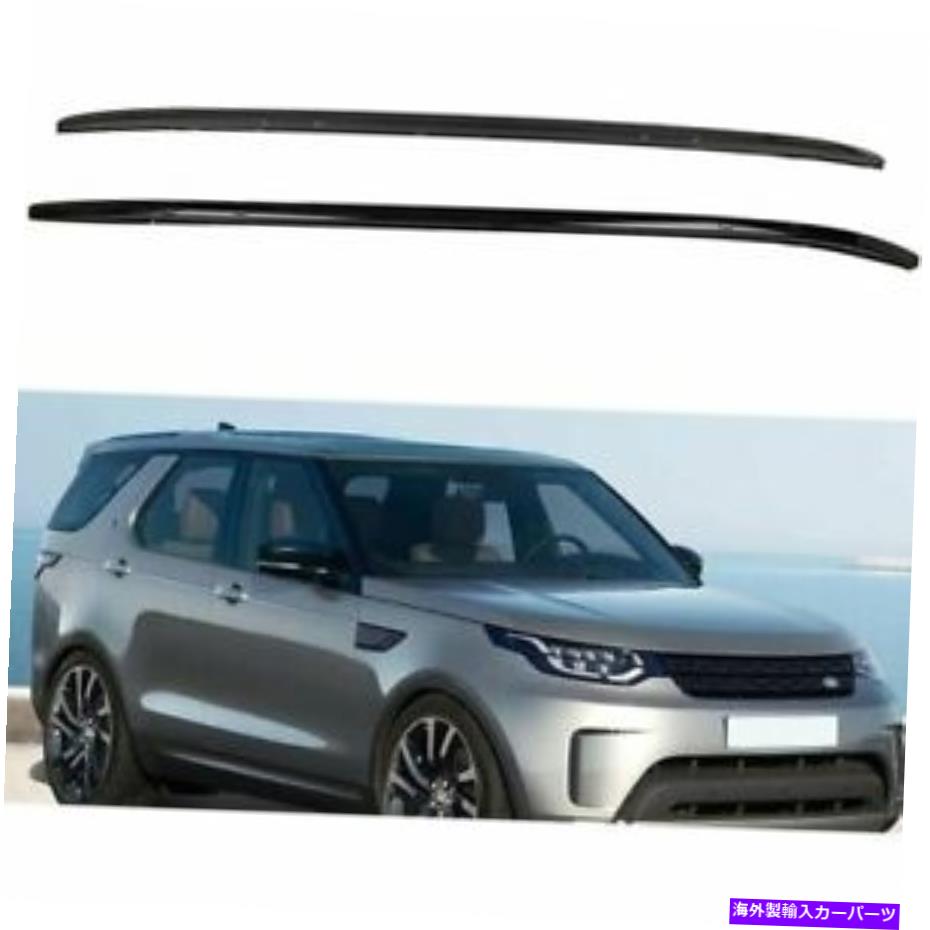 ルーフキャリア 2017-2020ランドローバーディスカバリーブラッククロスバー荷物キャリアのルーフトップラック Roof Top Rack For 2017-2020 Land Rover Discovery Black Cross Bar Luggage Carrier【並行輸入品】