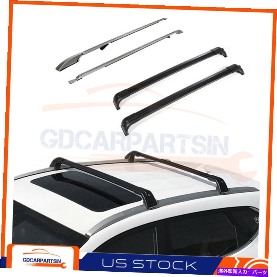 ルーフキャリア ルーフラックセット適合05-2016ランドローバーディスカバリーLR3 LR4クロスバー+サイドルーフレール Roof Rack Set Fits 05-2016 Land Rover Discovery LR3 LR4 Cross Bar+Side Roof Rail【並行輸入品】