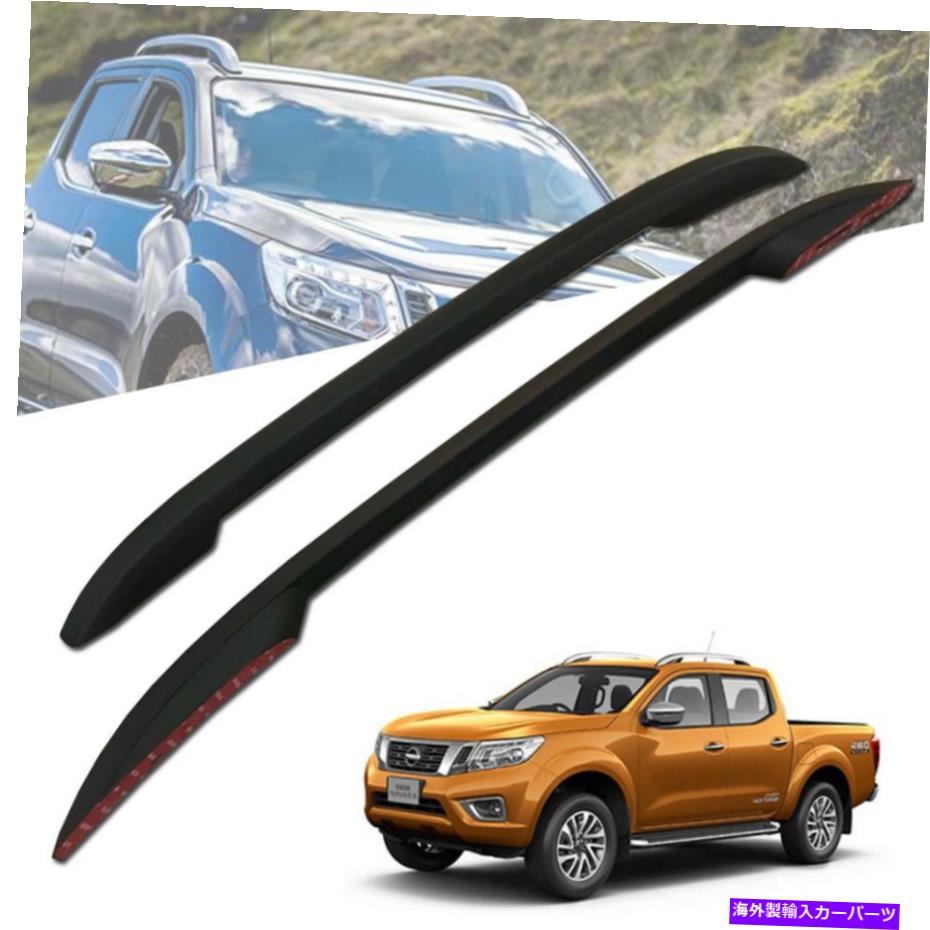 ルーフキャリア 日産ナバラのためのマットマットブラックロールバールーフバーラックNP300 D23 2014-2020 MATTE MATT BLACK ROLL BAR ROOF BAR RACK FOR NISSAN NAVARA NP300 D23 2014-2020【並行輸入品】