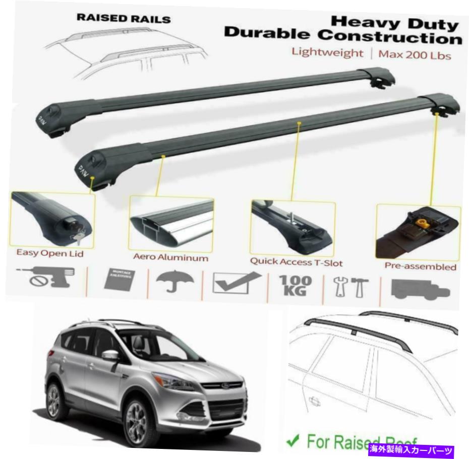 ルーフキャリア Ford Escape 2013-2019ルーフラッククロスバー貨物運送業者ブラックセット For Ford Escape 2013-2019 Roof Rack Cross Bars Cargo Carrier Black Set【並行輸入品】｜Us Custom Parts Shop USDM