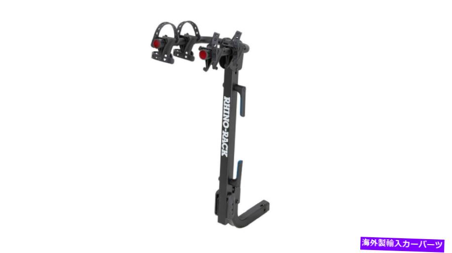 ルーフキャリア Rhinorack RBC045 2つのヒッチマウントバイクキャリアを取ります Rhinorack RBC045 Take 2 Hitch Mount Bike Carrier【並行輸入品】