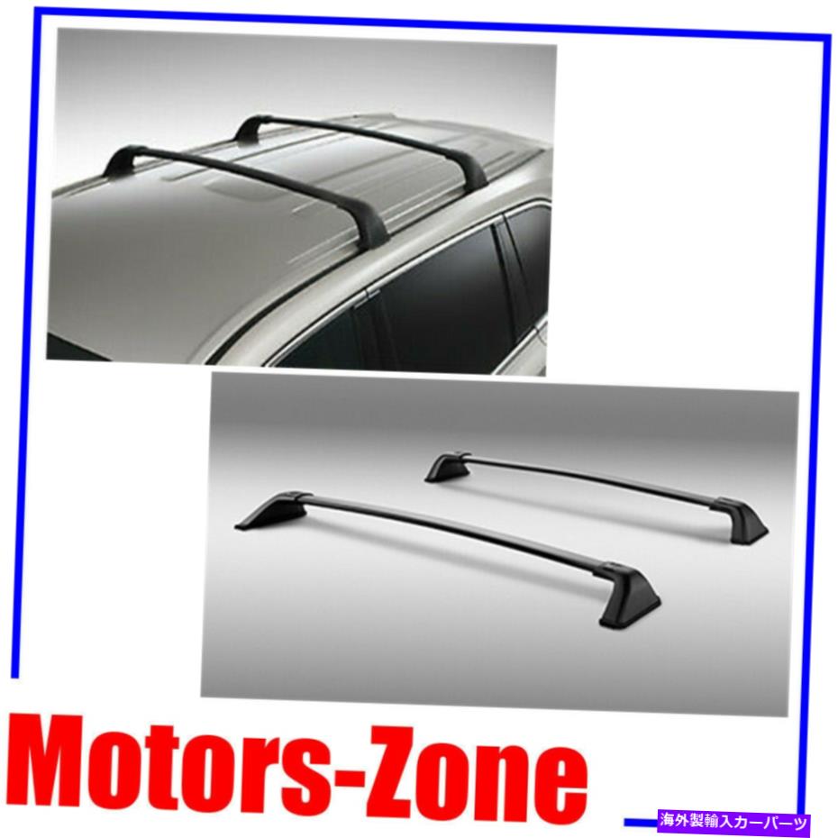ルーフキャリア 20-2021トヨタハイランダーL＆le OEスタイルルーフラッククロスバーブラックペアセット For 20-2021 Toyota Highlander L& LE OE Style Roof Rack Cross Bars Black Pair Set【並行輸入品】