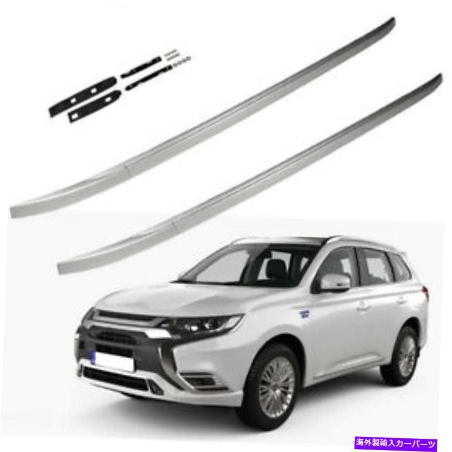 ルーフキャリア 13-17の2x Mitsubishi Outlanderルーフラックサイドレール荷物貨物シルバーバー 2x For 13-17 Mitsubishi Outlander Roof Rack Side Rails Baggage Cargo Silver Bar【並行輸入品】