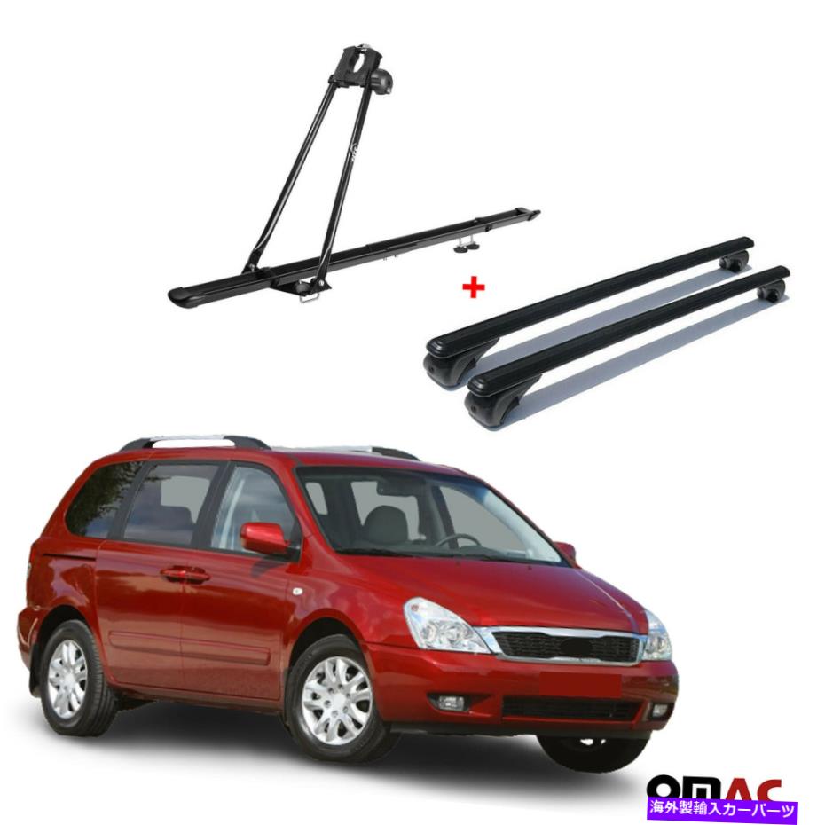 ルーフキャリア バイクキャリアルーフマウントラック +クロスバーの黒いトヨタヤリス1999-2006 Bike Carrier Roof Mount Rack + Cross Bars Black Set For Toyota Yaris 1999-2006【並行輸入品】