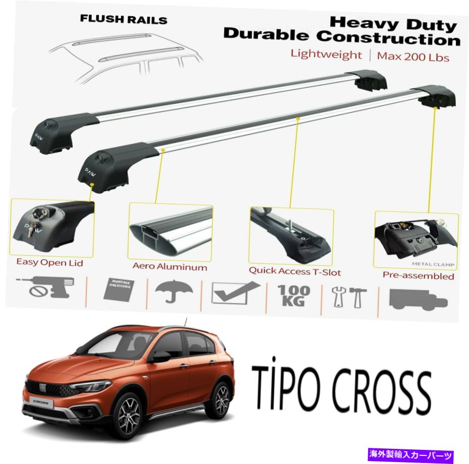 ルーフキャリア Fiat Tipo Cross 2016-2022用のルーフラッククロスバー貨物運送業者シルバーセット Roof Rack Cross Bars Cargo Carrier Silver Set For Fiat Tipo Cross 2016-2022【並行輸入品】