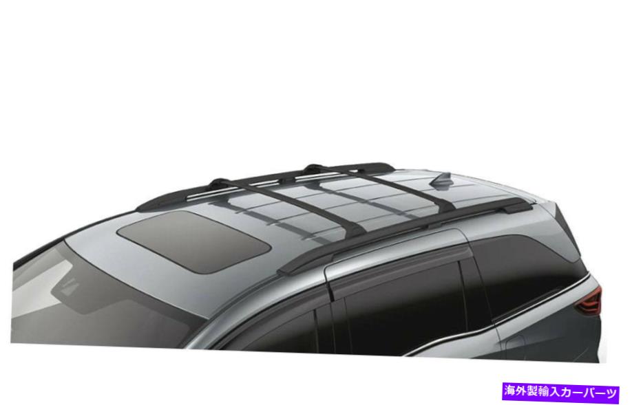 ルーフキャリア 本物のOEMホンダ2018-2022オデッセイブラッククロスバークロスバーXbars Genuine OEM Honda 2018 - 2022 Odyssey Black Cross Bars Crossbars Xbars【並行輸入品】