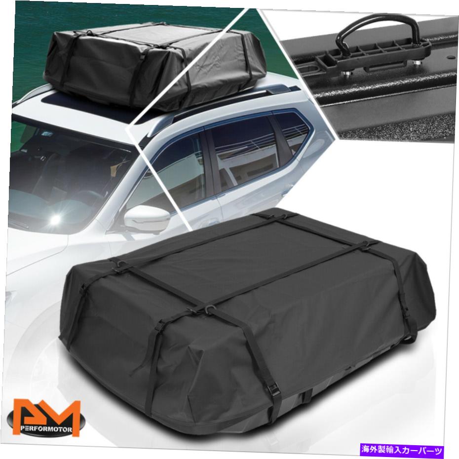 ルーフキャリア ユニバーサル防水トップルーフラック搭載貨物貯蔵荷物袋+ABSベース Universal Waterproof Top Roof Rack Mounted Cargo Storage Luggage Bag+ABS Base【並行輸入品】｜Us Custom Parts Shop USDM