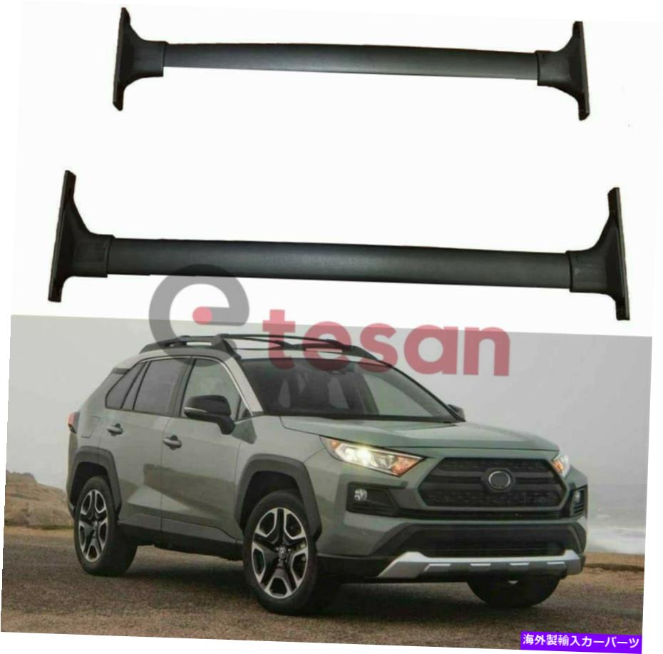 ルーフキャリア 2PCSアドベンチャールーフレールラッククロスバークロスバートヨタRAV4 2019 2020に適しています 2Pcs Adventure Roof Rail Rack Cross Bar Crossbar Fit for Toyota Rav4 2019 2020【並行輸入品】