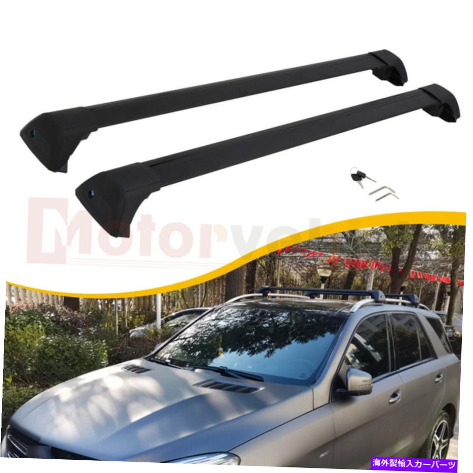 ルーフキャリア メルセデスベンツML GLE W166 2012-2019ルーフラックレール用ロック可能なクロスバー Lockable Cross Bar for Mercedes-Benz ML GLE W166 2012 - 2019 Roof Rack Rails【並行輸入品】