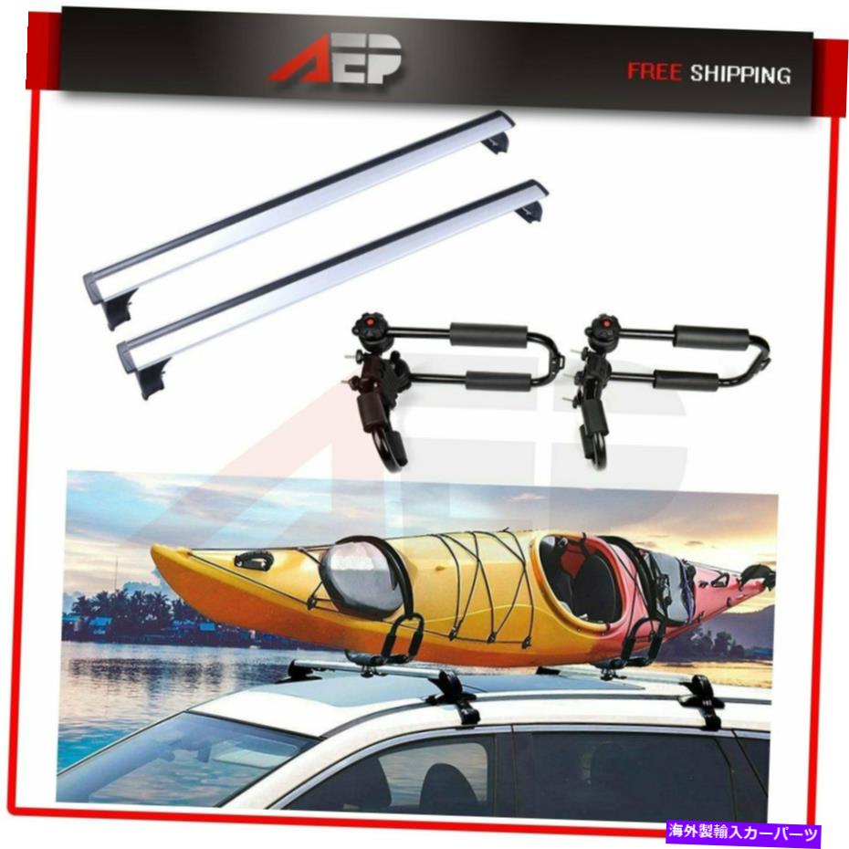 ルーフキャリア 荷物ルーフラッククロスバーブラック2007-2016アウディQ5 Q7＆ラックカヤック Luggage Roof Rack Cross Bar black For 2007-2016 Audi Q5 Q7 & rack kayak【並行輸入品】｜Us Custom Parts Shop USDM