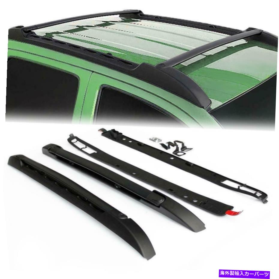 ルーフキャリア キャブ荷物キャリアルーフラッククロスバーサイドレールフィット05-21トヨタタコマ Cab Luggage Carrier Roof Rack Cross bar Side Rails fit 05-21 Toyota Tacoma【並行輸入品】|Us Custom Parts Shop USDM