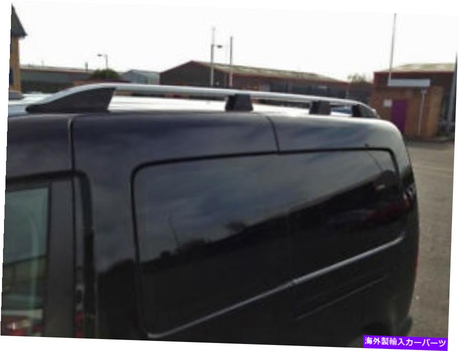 ルーフキャリア アルミニウムルーフラックレールサイドバーL2フォルクスワーゲンキャディマキシ（2004-15） Aluminium Roof Rack Rails Side Bars To Fit L2 Volkswagen Caddy Maxi (2004-15)【並行輸入品】