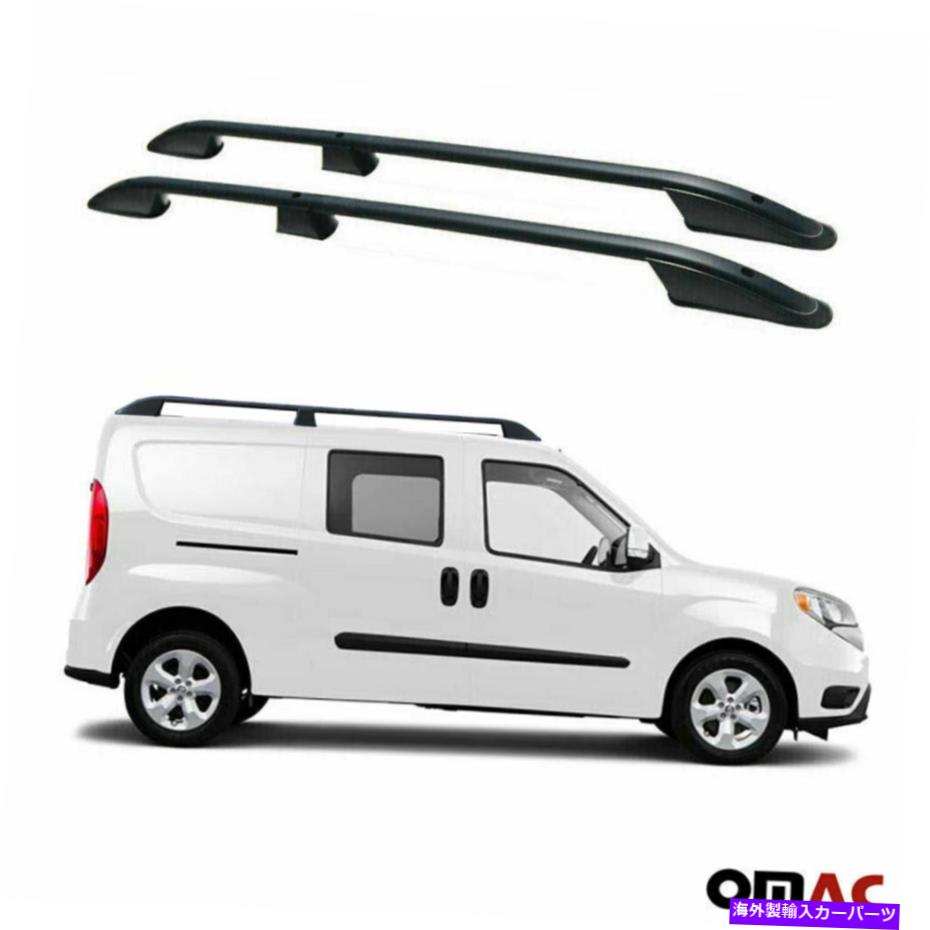 ルーフキャリア ルーフラッククロスバールーフレールブラックセット2PCS FOR FIAT DOBLO 2010-2021 Roof Rack Cross Bars Roof Rails Black Set 2Pcs for Fiat Doblo 2010-2021【並行輸入品】｜Us Custom Parts Shop USDM