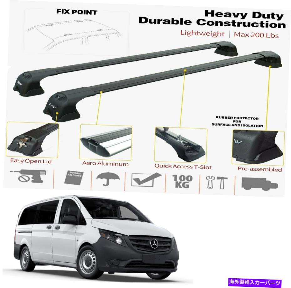 ルーフキャリア ルーフラックレールクロスバー貨物運送業者ブラックフィットメルセデスメトリス2016-2022 Roof Rack Rails Cross Bars Cargo Carrier Black Fits Mercedes Metris 2016-2022【並行輸入品】