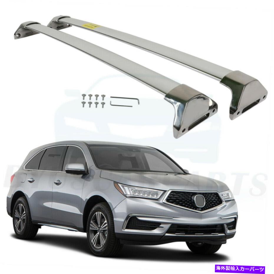 ルーフキャリア 2014-2020 ACURA MDX 3.0L 3.5Lルーフクロスバー荷物荷物輸送業者ラック For 2014-2020 Acura MDX 3.0L 3.5L Roof Cross Bar Luggage Cargo Carrier Rack【並行輸入品】