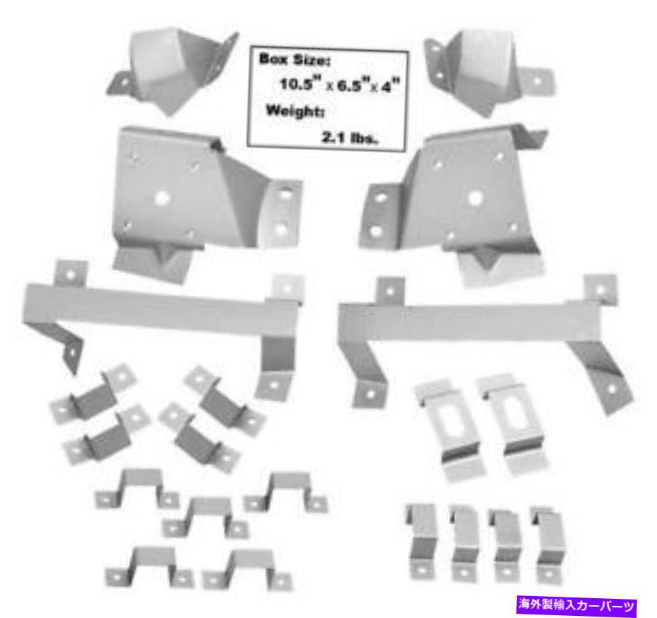 ルーフキャリア 1967 1968フォードマスタングファストバックルーフトリムブラケット21 PCS#3643ZK#67-20306 NEW 1967 1968 FORD MUSTANG FASTBACK ROOF TRIM BRACKETS 21 PCS #3643ZK #67-20306 NEW【並行輸入品】|Us Custom Parts Shop USDM