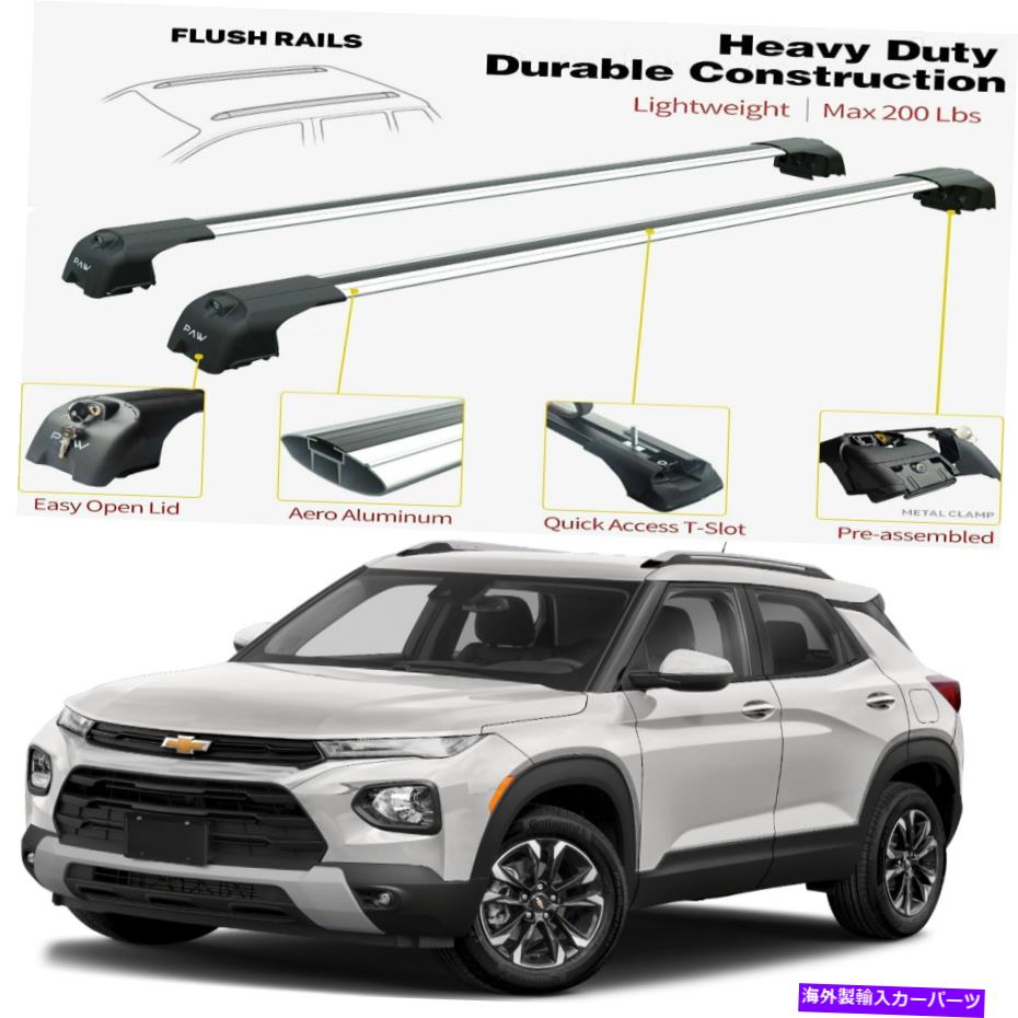 ルーフキャリア シボレートレイルブレイザーのためのシルバールーフラッククロスバー荷物キャリア2021 Silver Roof Rack Cross Bars Luggage Carrier For Chevrolet Trailblazer 2021【並行輸入品】