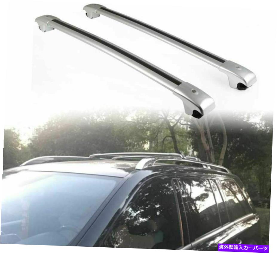 ルーフキャリア メルセデスベンツML350 W164 2006-2012ルーフレールラッククロスバークロスバー Fits for Mercedes Benz ML350 W164 2006-2012 Roof Rail Racks Cross Bars Crossbar【並行輸入品】